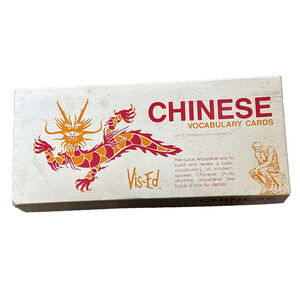 Vis-Ed Chinese Vocabulary Cards Set Of 1000 Box Includes Instructions Vtg 1991